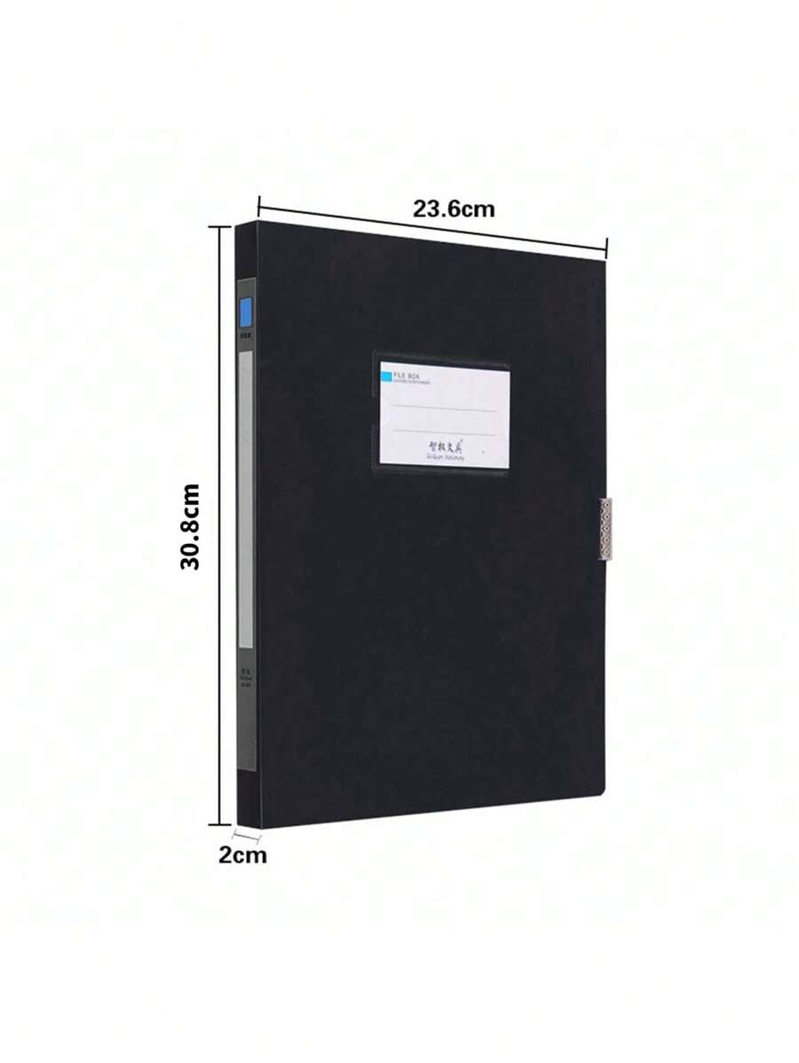 File Box, A4 Folder, Thickened File Storage Binder, Office Storage Case, Vertical Document Organizer, Label Box - Black - View 1