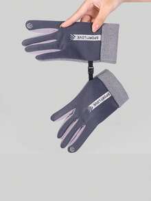 1 双女士冬季骑行手套，保暖内衬加厚防风触摸屏手套，适合骑行、滑雪、户外活动