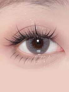 60入組群簇款式自然外觀假睫毛,易於安裝,柔軟輕便,增加睫毛長度和體積,適合日常佩戴和辦公室使用,便攜方便 - 黑色 - 查看 5