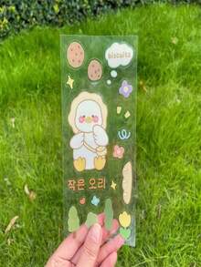 卡通透明pvc貼紙收納盒,防水貼紙,辦公室和學校用品,文具收納,適用於聖誕節、萬聖節、禮物、兒童生日禮物(4個,每個款式一個)