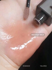 JOOCYEE Glazed唇蜜603燕麥牛奶滋潤豐唇色澤持久，高色澤光澤度 - 603裸燕麥 - 查看 10