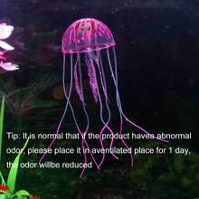 1个紫色硅胶人造发光荧光水母水族箱装饰品，鱼缸水下植物，海洋景观装饰（未充电） - 紫色 - 查看 5