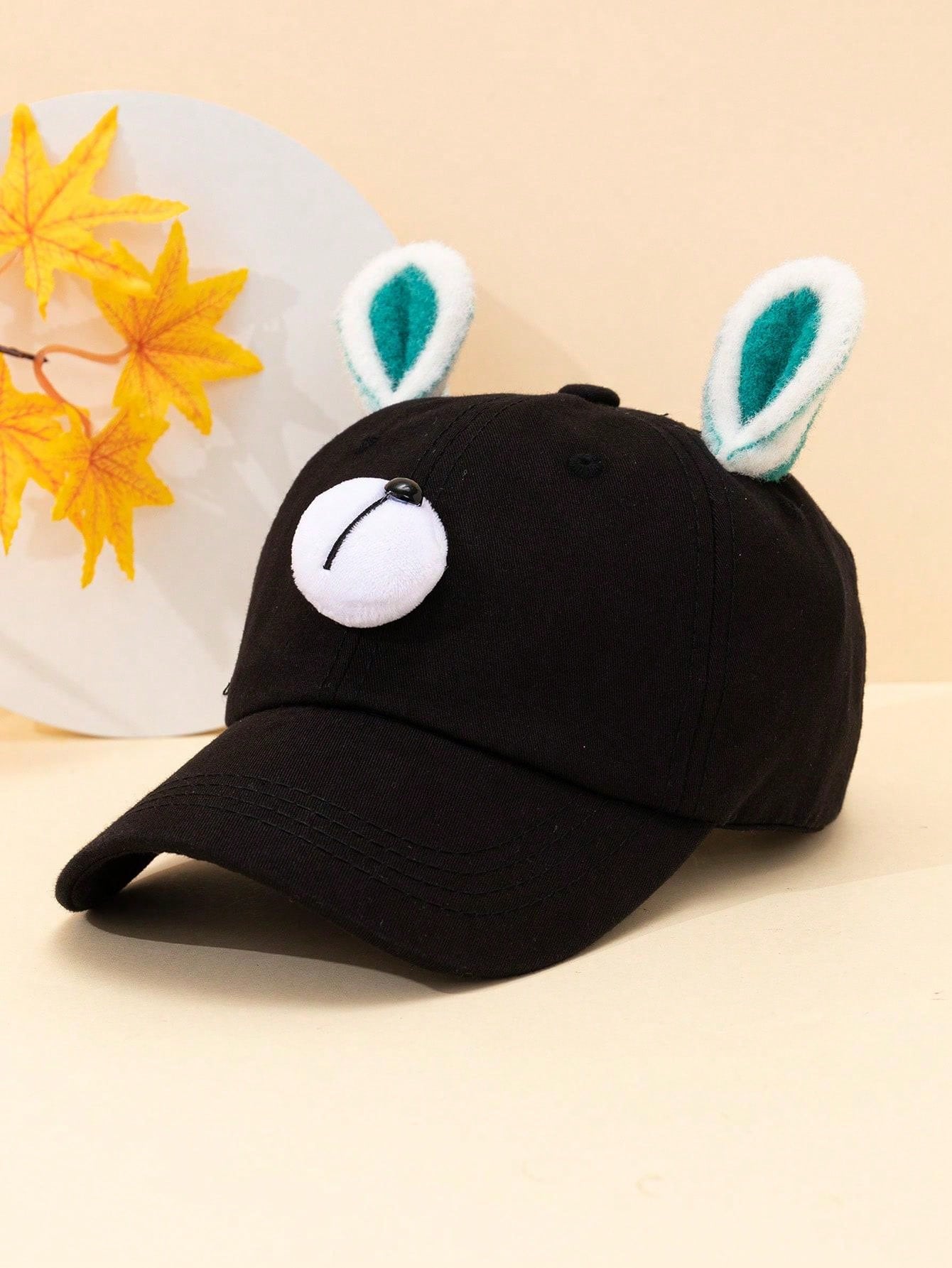 A Children's Cute And Funny Sun Visor And Windproof Black Baseball Cap