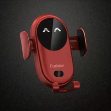 自動紅外線感應車用無線充電器車用空氣出風口手機快速充電架,車用配件,辦公室用品,學校用品,聖誕生日完美禮物 - 紅色 - 查看 5