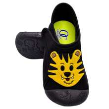 Kids Flats - 黃色 - 查看 4