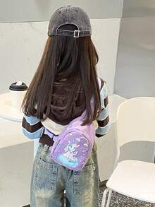 卡通獨角獸可愛零錢包單肩包時尚兒童胸包