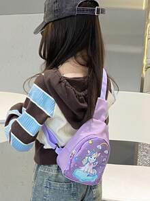 卡通獨角獸可愛零錢包單肩包時尚兒童胸包