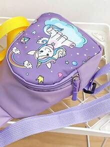 卡通獨角獸可愛零錢包單肩包時尚兒童胸包