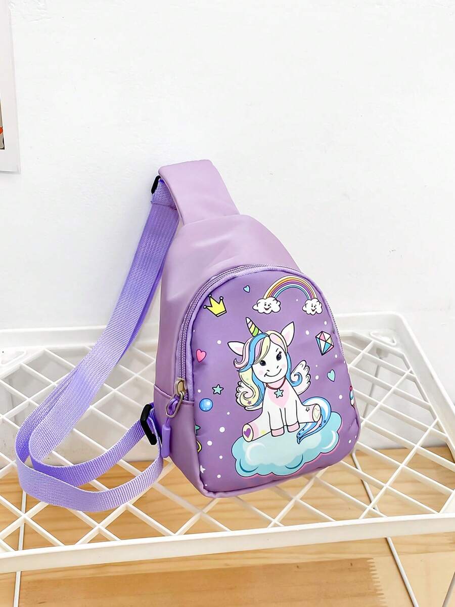 卡通獨角獸可愛零錢包單肩包時尚兒童胸包