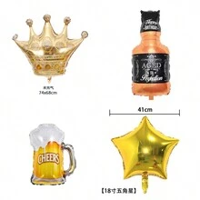 Set de globos para fiesta de cumpleaños para hombre - Multicolor - Ver 3