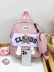 卡通可愛熊設計輕量化兒童背包,適用於旅行和學校