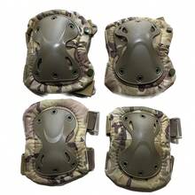 4入組迷彩膝蓋和肘部護具,4件套,跪地和爬行訓練戰鬥裝備,真人cs徑騎運動護具,戶外運動狩獵安全護具,成人護墊 - 銅色 - 查看 1