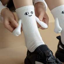 8-16 Years Old Boys' Girls' No Heel Socks With Magnetic Attraction Design For Child-parent Bonding Experience, Knee High Novelty Socks
