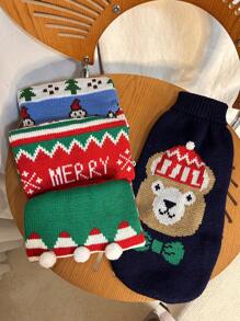 LUCKIE LABO 1 chiếc áo len dệt kim in hình ngộ nghĩnh, trang phục mùa đông ấm áp cho chó nhỏ như Chihuahua, dễ thương và thoải mái, phù hợp cho cả trong nhà và ngoài trời, trang phục thú cưng mùa Giáng sinh. - Màu xanh lam - Xem 6