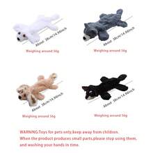 1入隨機顏色毛絨狗形寵物咬咬玩具,適用於小/中型犬隻,帶聲音 - 彩色 - 查看 4