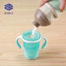 Formula And Baby Food Dispenser - Pink - View 4