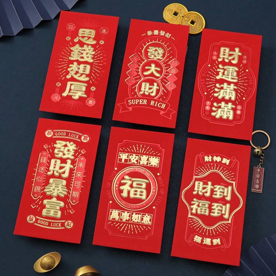 2024年6入組福袋:龍年紅包袋,可愛卡通設計 - 紅色 - 查看 1