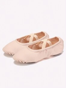 女孩彈性布芭蕾舞鞋,帶十字紋路,芭蕾舞鞋,芭蕾舞鞋(適合兒童/大童) - 粉色 - 查看 7