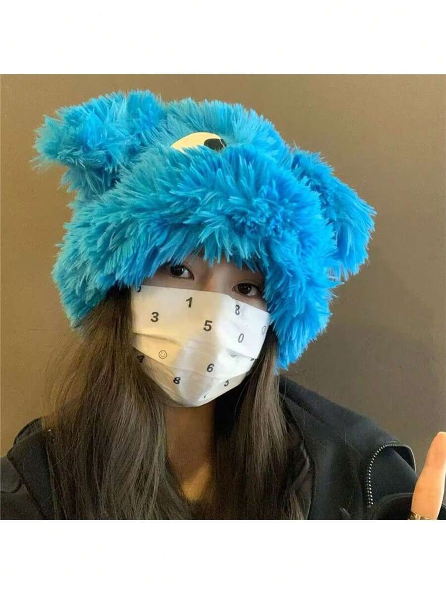 可愛有趣的大眼狗狗毛絨帽,帶耳保暖設計 - 藍色 - 查看 1