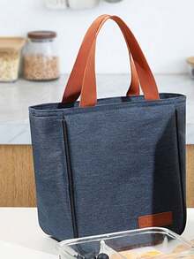 1個加厚牛津布鋁箔保溫午餐袋配冰袋,適用於上班族或野餐