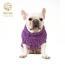 PETS TALE 優質狗狗設計扭結繩索,花卉圖案,鏈條連接,洞,皮革貼布和翻領灰色的套頭毛衣 - 灰色 - 查看 3