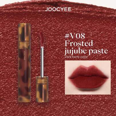 JOOCYEE 不粘杯蓬松哑光唇彩 #V08 蜜桃霜色，丝绒奶油质地，持久唇彩