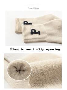 5對/包隨機顏色加厚毛絨中筒襪適合男女童,冬季 - 彩色 - 查看 3