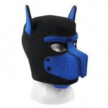 1pc Blue Party Puppy Mask - Royal Blue - View 1