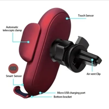 自動紅外線感應車用無線充電器車用空氣出風口手機快速充電架,車用配件,辦公室用品,學校用品,聖誕生日完美禮物 - 紅色 - 查看 3