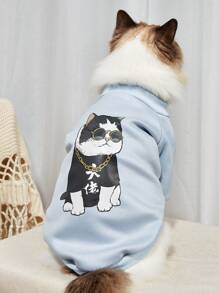 1 件猫狗四季保暖连帽衫，卡通图案 - 藍色 - 查看 1