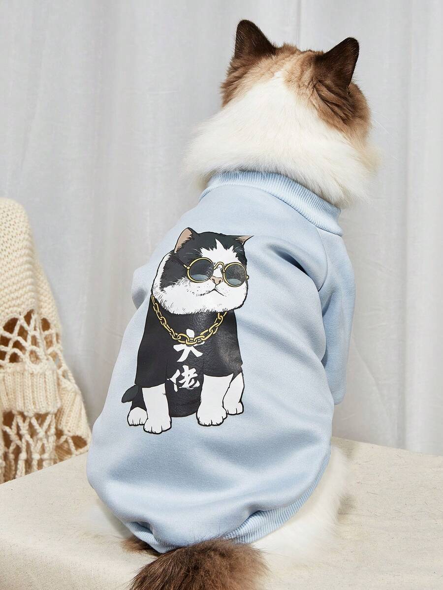 1 件猫狗四季保暖连帽衫，卡通图案 - 藍色 - 查看 1