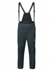 男士冬季新款雪褲,可拆卸吊帶,防風防水保暖透氣,寬鬆款式,保暖套裝