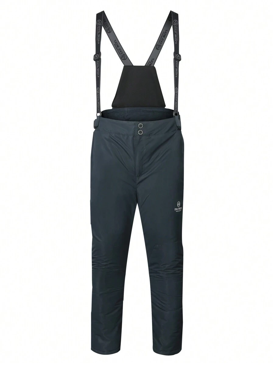 男士冬季新款雪褲,可拆卸吊帶,防風防水保暖透氣,寬鬆款式,保暖套裝