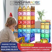 [豪華版+汽車專用]彩色磁性窗貼100片 - 米色 - 查看 2