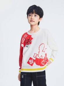 Annil 男女童圓領長袖純棉時尚節慶毛衣（白色） - 白色 - 查看 2