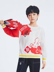 Annil 男女童圓領長袖純棉時尚節慶毛衣（白色） - 白色 - 查看 1