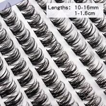 Huicoplash Clusters 120入組 眼睫毛外植 的睫毛 輕柔蘊含自然捲曲,易拆卸套件 Diy在家c型捲度 - 白色 - 查看 3