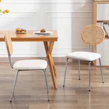 Duhome Faux Leather Indoor Kitchen Dining Chairs with Rattan Backrest Modern Mid-Century Industrial Upholstered Round Seat Chairs set of 2