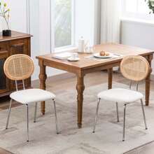 Duhome Faux Leather Indoor Kitchen Dining Chairs with Rattan Backrest Modern Mid-Century Industrial Upholstered Round Seat Chairs set of 2