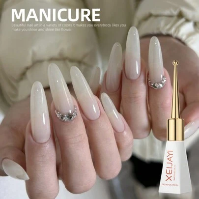 XEIJAYI 1瓶持久米色凝胶指甲油，UV/LED可卸凝胶指甲油，适用于美甲DIY沙龙居家美甲，节日礼物，女士美甲