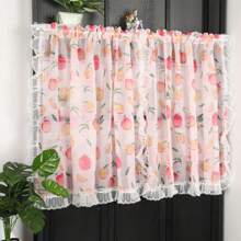 1 Miếng Hàn Quốc Phong cách Rèm ngắn Với Xù Hoa Sen Thiết kế , Lý tưởng Đối với Và Cửa In Phòng khách , Phòng bếp Hoặc Phòng tắm , Cà phê Màu sắc - Hồng - Xem 2