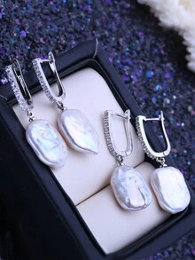 1對時尚優雅的巴洛克風格和天然淡水珍珠吊墜耳環,適用於女性派對、婚禮、節日禮物