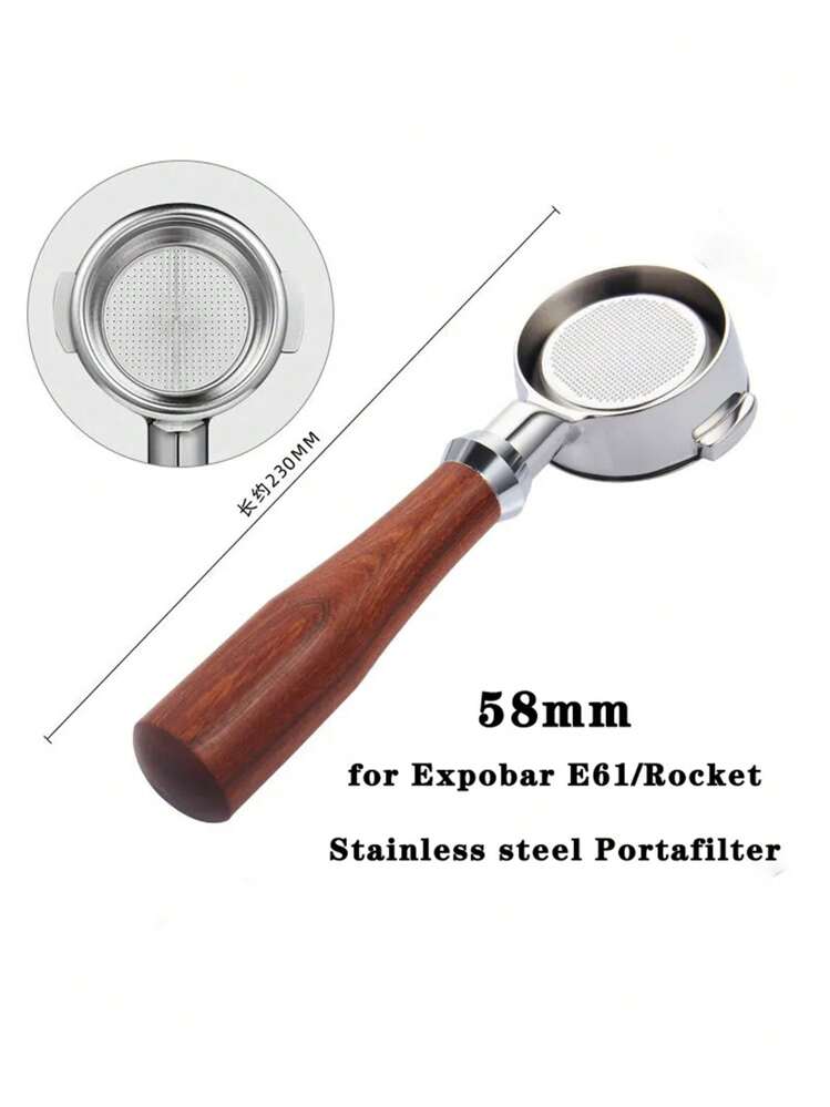 E61 ポルタフィルター ダブルスプート 58mm ステンレス鋼 ラ