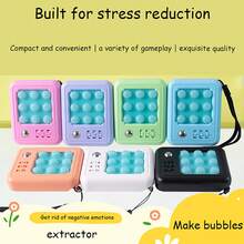 1入隨機顏色的鑰匙圈男女泡泡捏指壓力紓緩泡泡玩具 - 彩色 - 查看 4