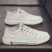 男士時尚百搭運動休閒鞋