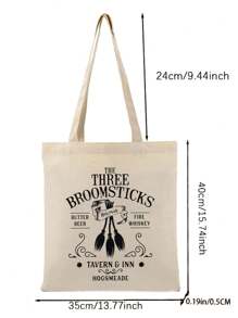 1 件魔术扫帚图案帆布手提袋可折叠可重复使用购物袋魔术爱好者最佳礼物时尚沙滩包 - 米色 - 查看 2