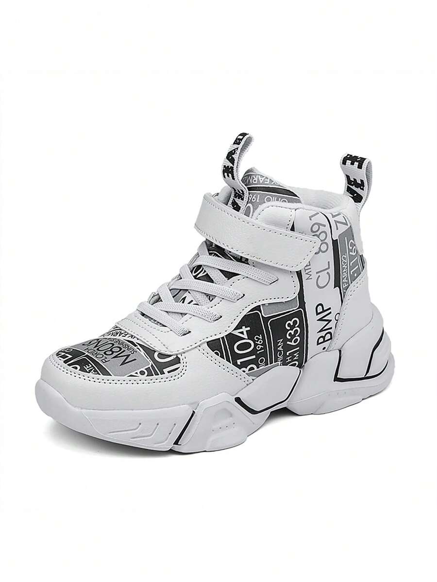 1雙皮革防水高筒白色休閒鞋適合四季