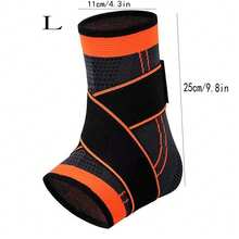 1入新升級運動踝部支撐護套,適用於籃球、跑步、健身,男女通用的踝部保護器