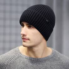 1頂最新款2024灰色冬季針織帽,厚實內裡保護耳朵,戶外保暖無帽邊帽子,男女皆宜 - 深灰色 - 查看 3