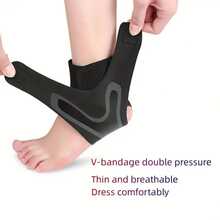 1 件可調式腳踝保護帶腳套,適用於籃球運動和壓縮包覆穩定器,適用於腳踝支撐,輕巧、透氣、舒適,適合跑步和籃球 - 綠色 - 查看 6